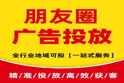 百度广告投放的关键词选择与优化